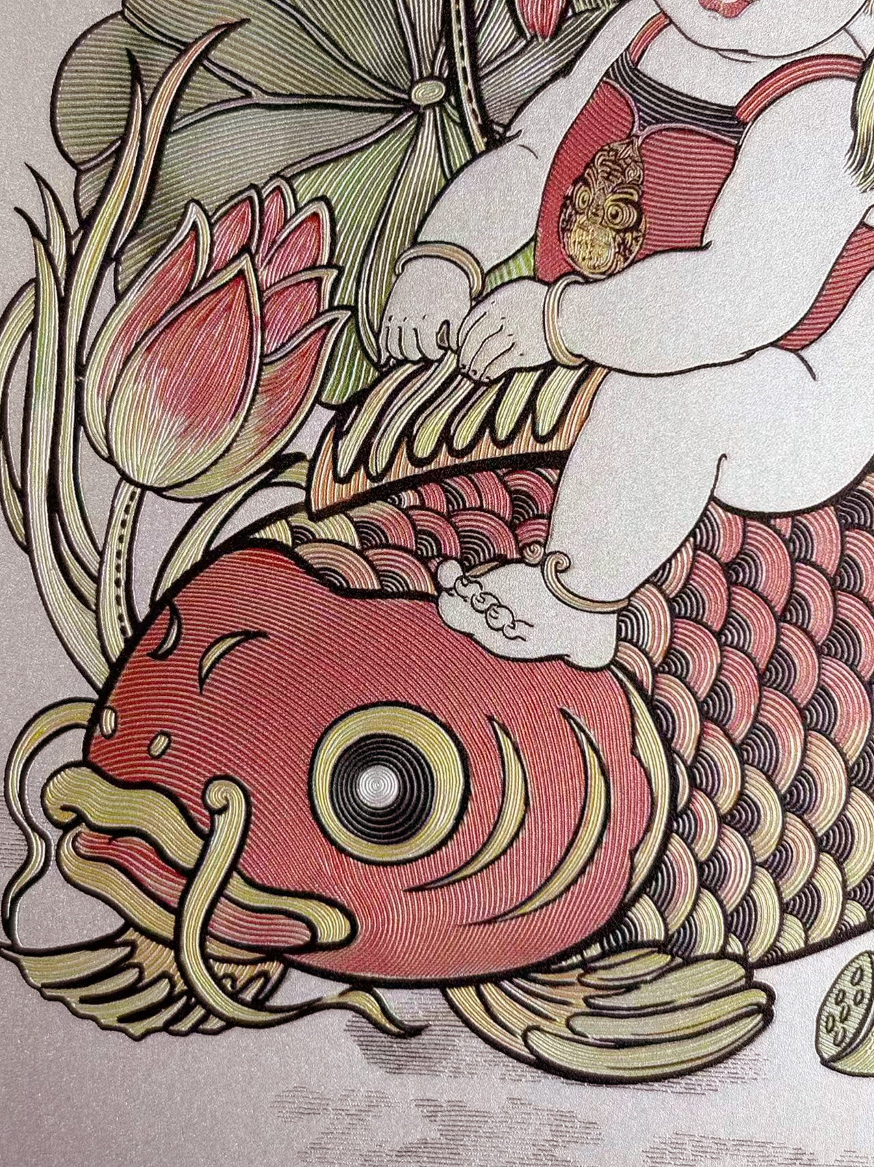 Chinese “Nian Nian You Yu” Fish Desk Art