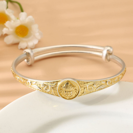 Yellow Jambhala Adjustable Bracelet - 999 Fine Silver