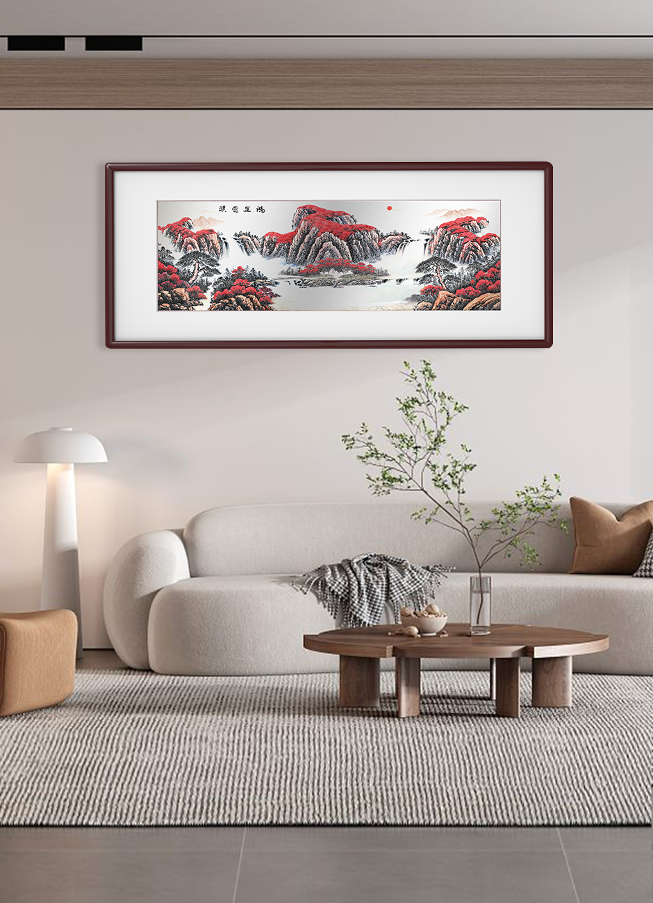Hongyun Dangtou-Auspicious Fortune at the Forefront Wall Art