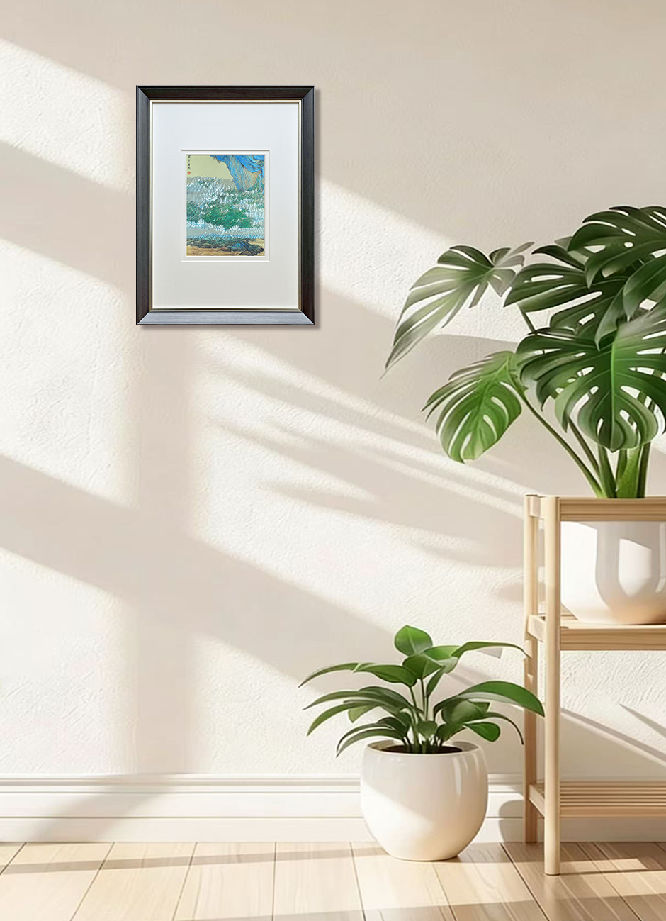 Bamboo Mist