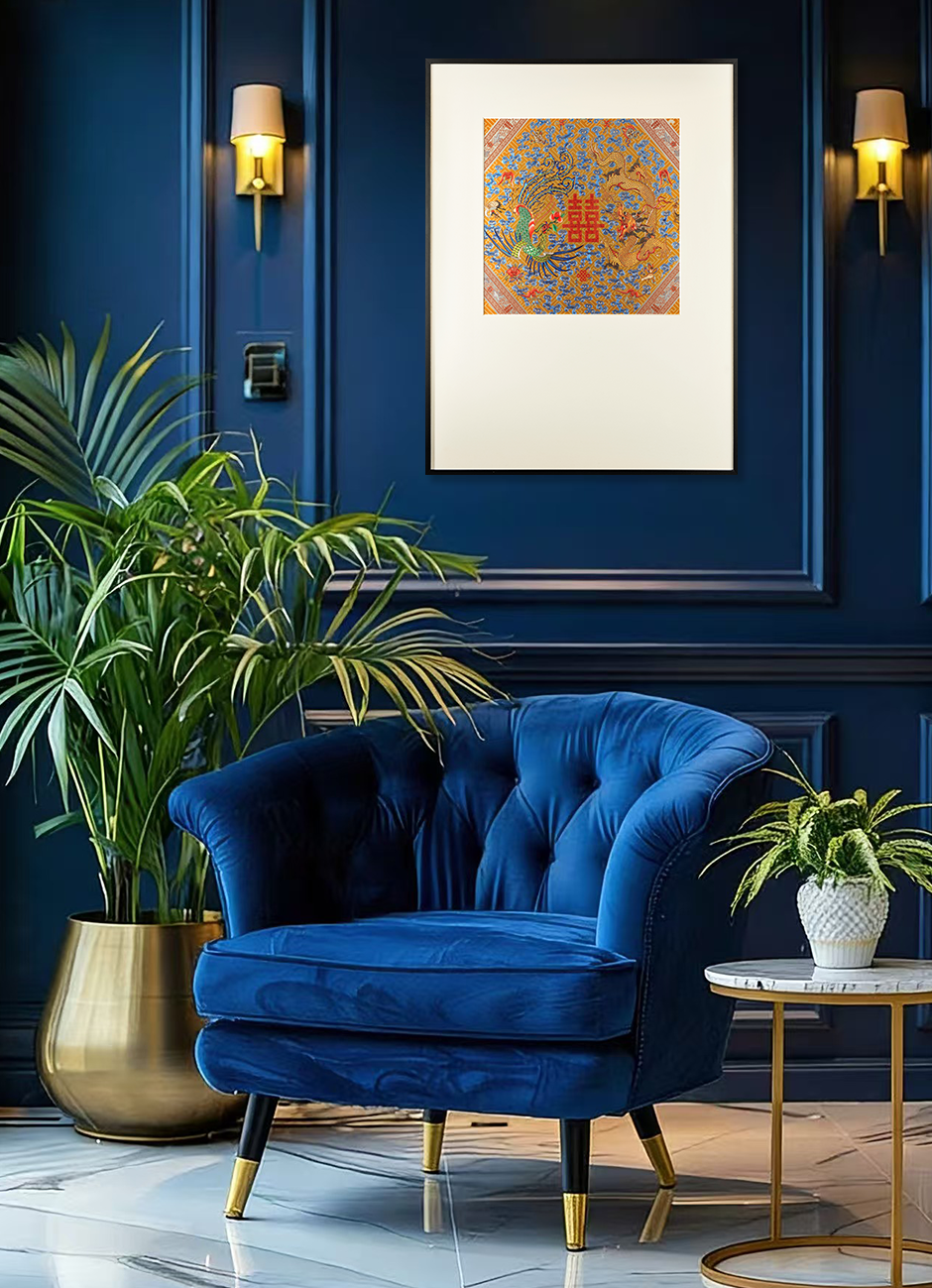 Dragon & Phoenix with Double Happiness Wall Art