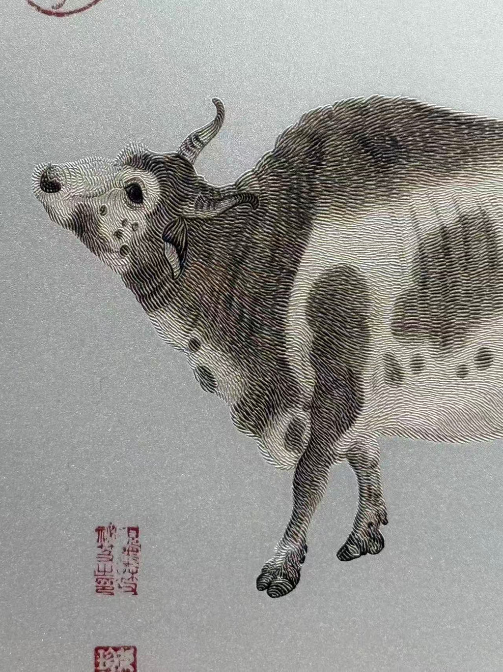 Five Oxen Painting （Wu Niu Tu） &Hong Yun Dang Tou Metal Frame Artwork