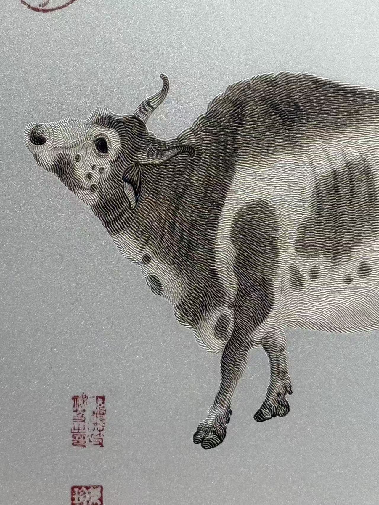 Five Oxen Painting （Wu Niu Tu） &Hong Yun Dang Tou Metal Frame Artwork