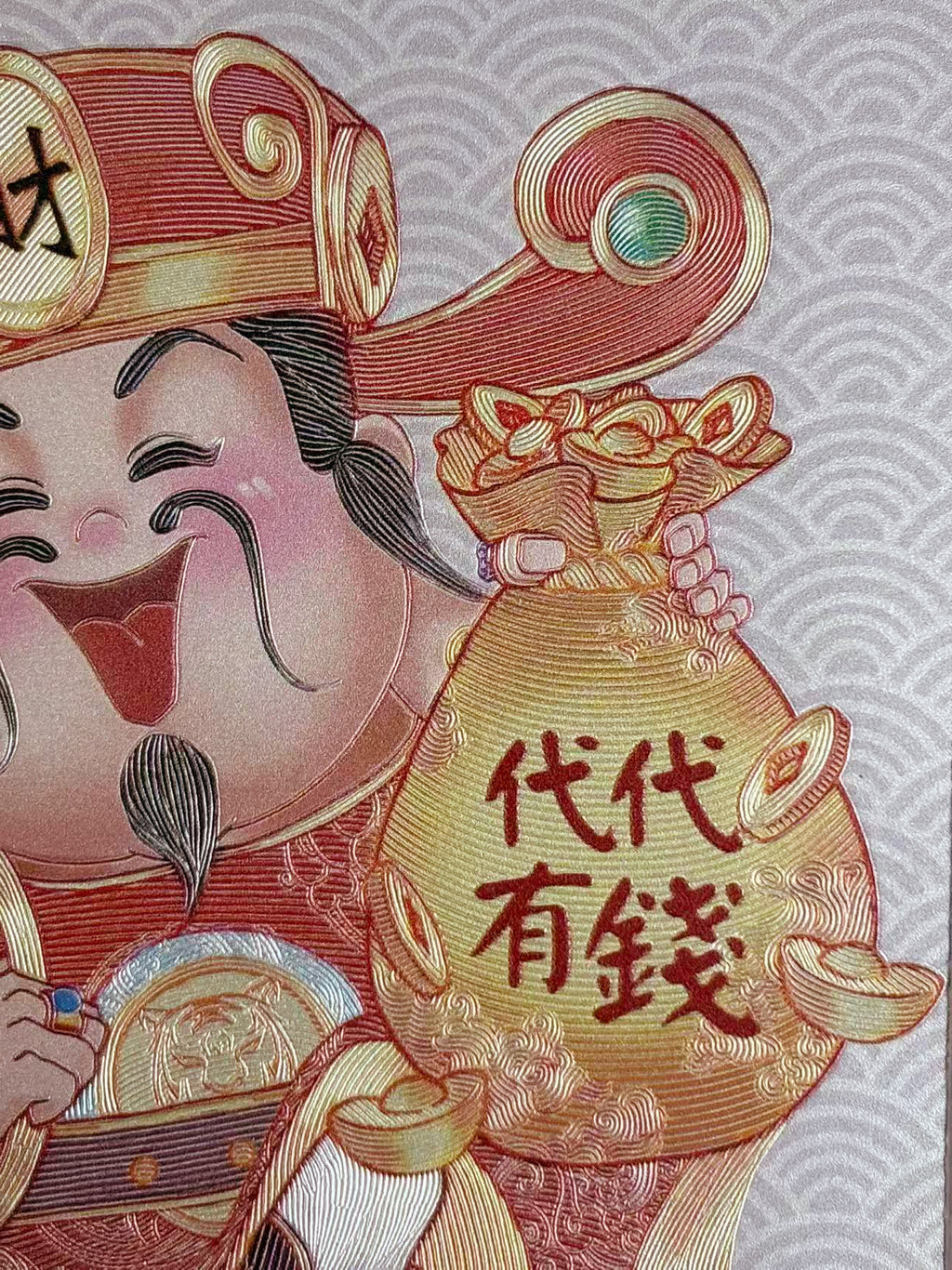 Chinese God of Wealth Silver Desktop Display Art