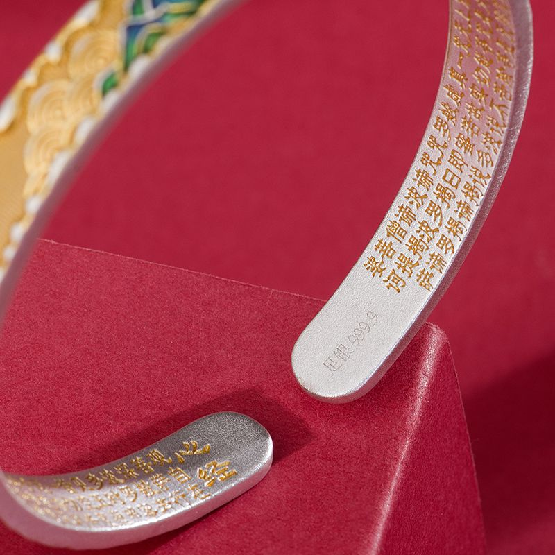 Enamel Thousand Li Landscape Bangle – 999 Pure Silver Open Bracelet with Heart Sutra