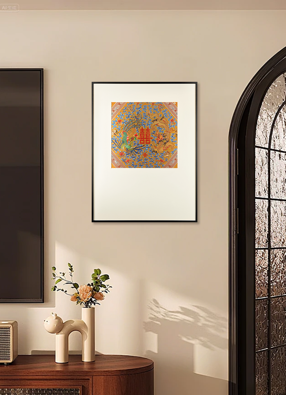 Dragon & Phoenix with Double Happiness Wall Art