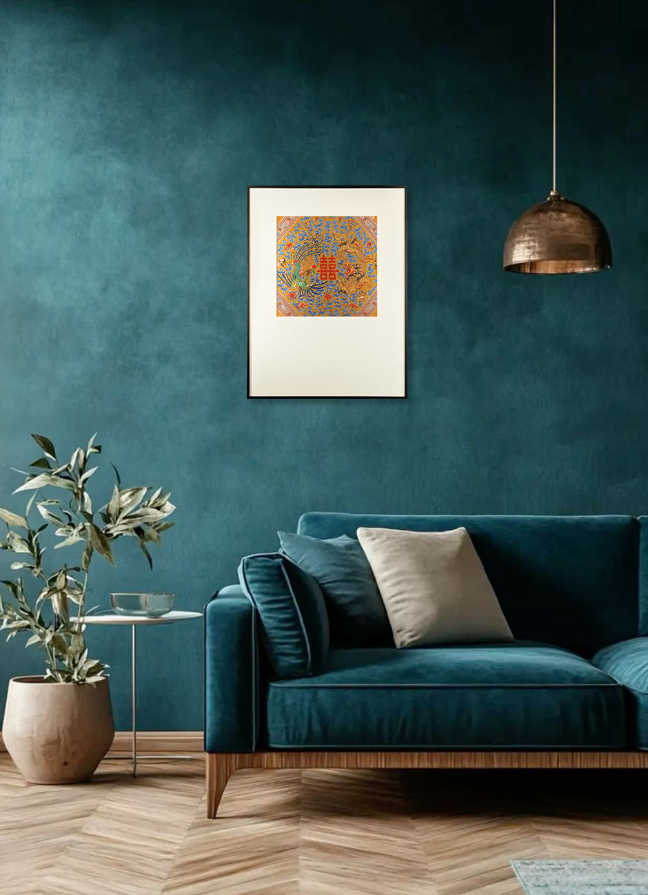 Dragon & Phoenix with Double Happiness Wall Art