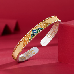Enamel Thousand Li Landscape Bangle – 999 Pure Silver Open Bracelet with Heart Sutra