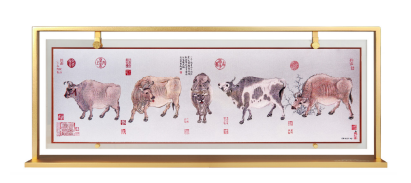 Five Oxen Painting （Wu Niu Tu） &Hong Yun Dang Tou Metal Frame Artwork