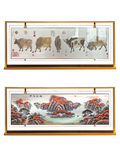 Five Oxen Painting （Wu Niu Tu） &Hong Yun Dang Tou Metal Frame Artwork