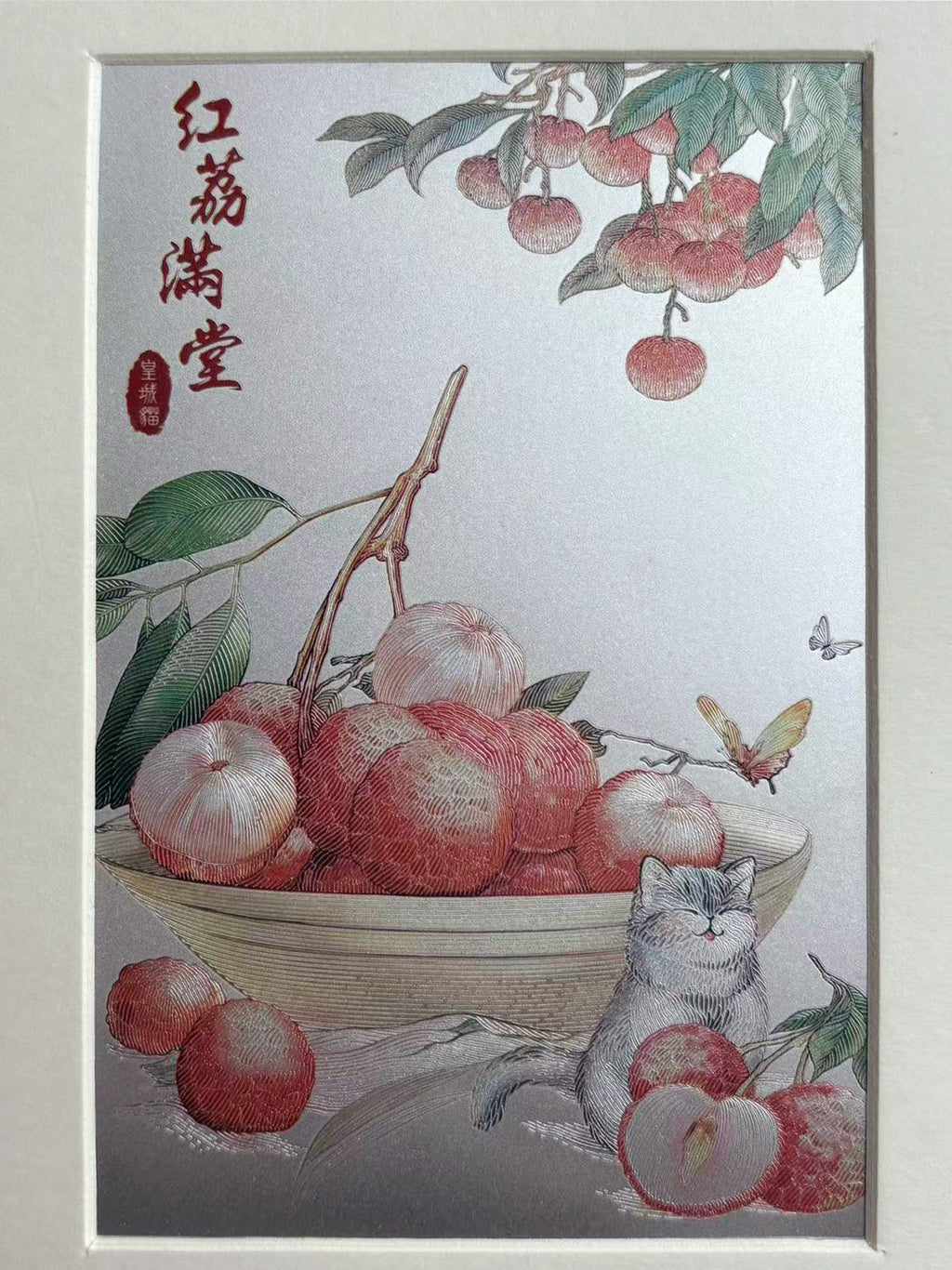 “Red Lychees Filling the Hall” Desk Art