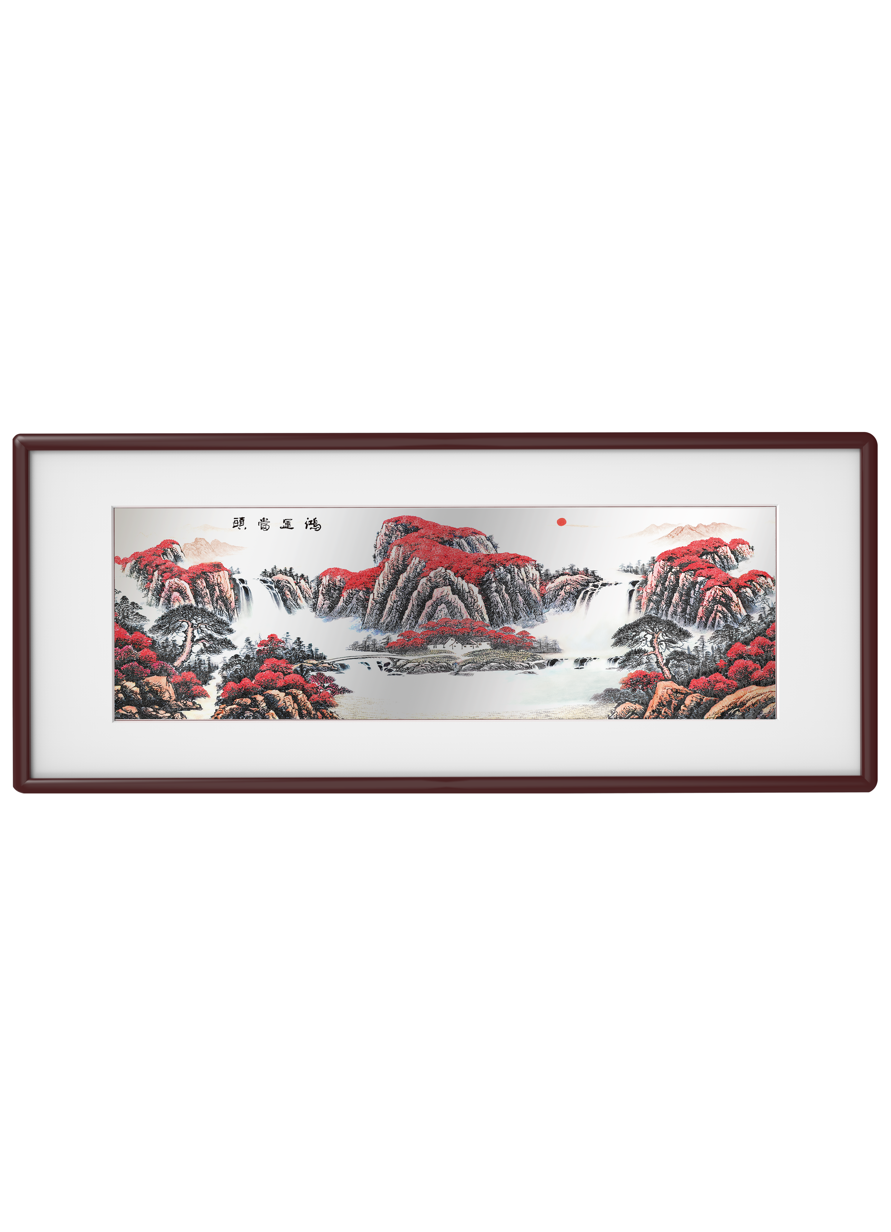 Hongyun Dangtou-Auspicious Fortune at the Forefront Wall Art