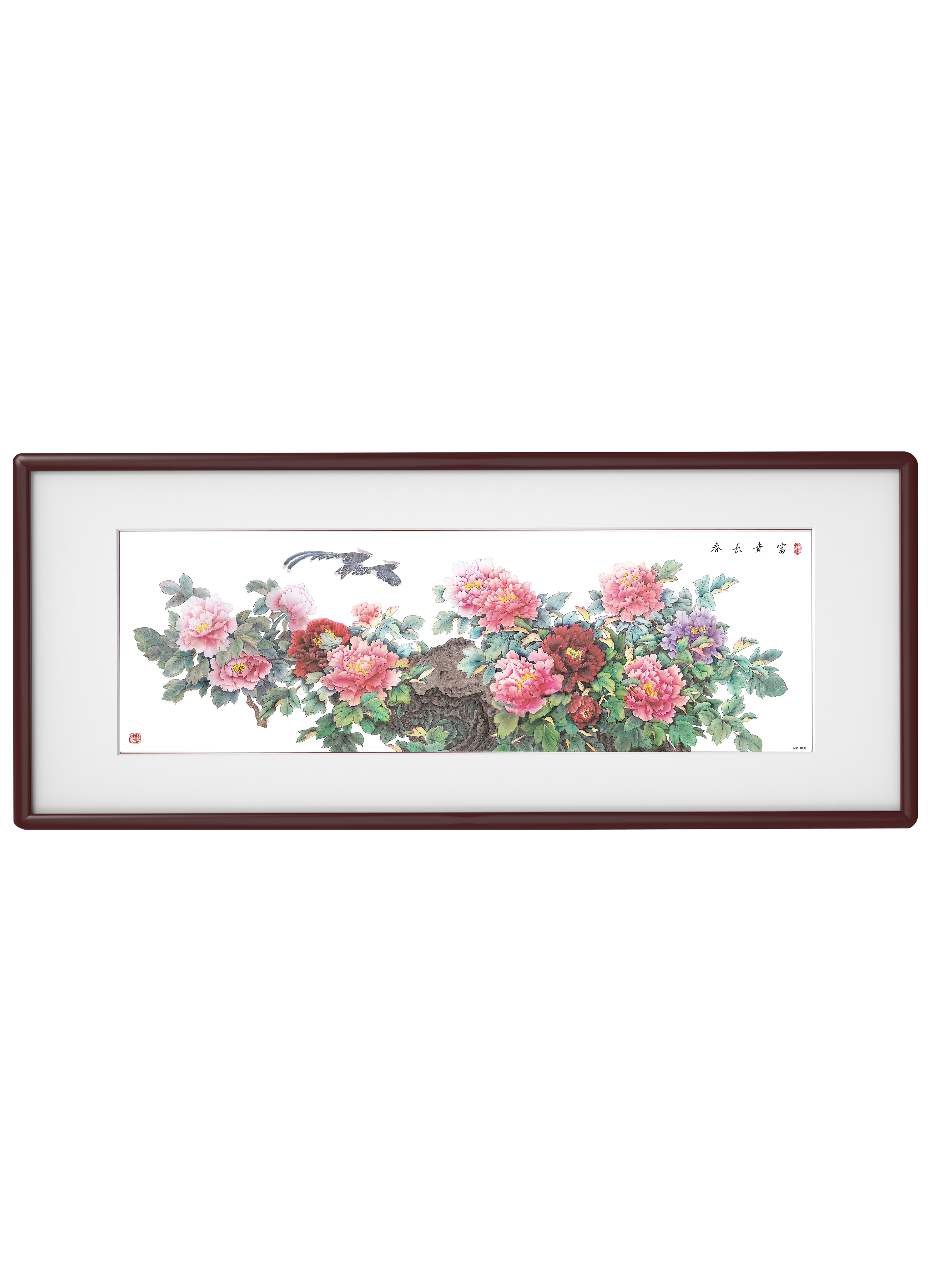 Peony Blossoms Prosperity and Eternal Spring Wall Art