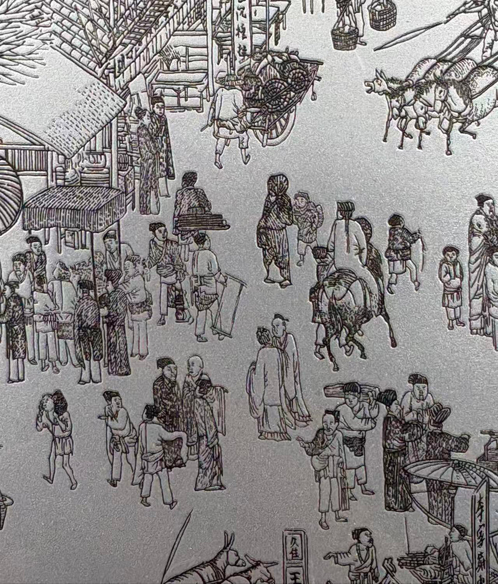 Along the River During the Qingming Festival Desktop Silver Artwork