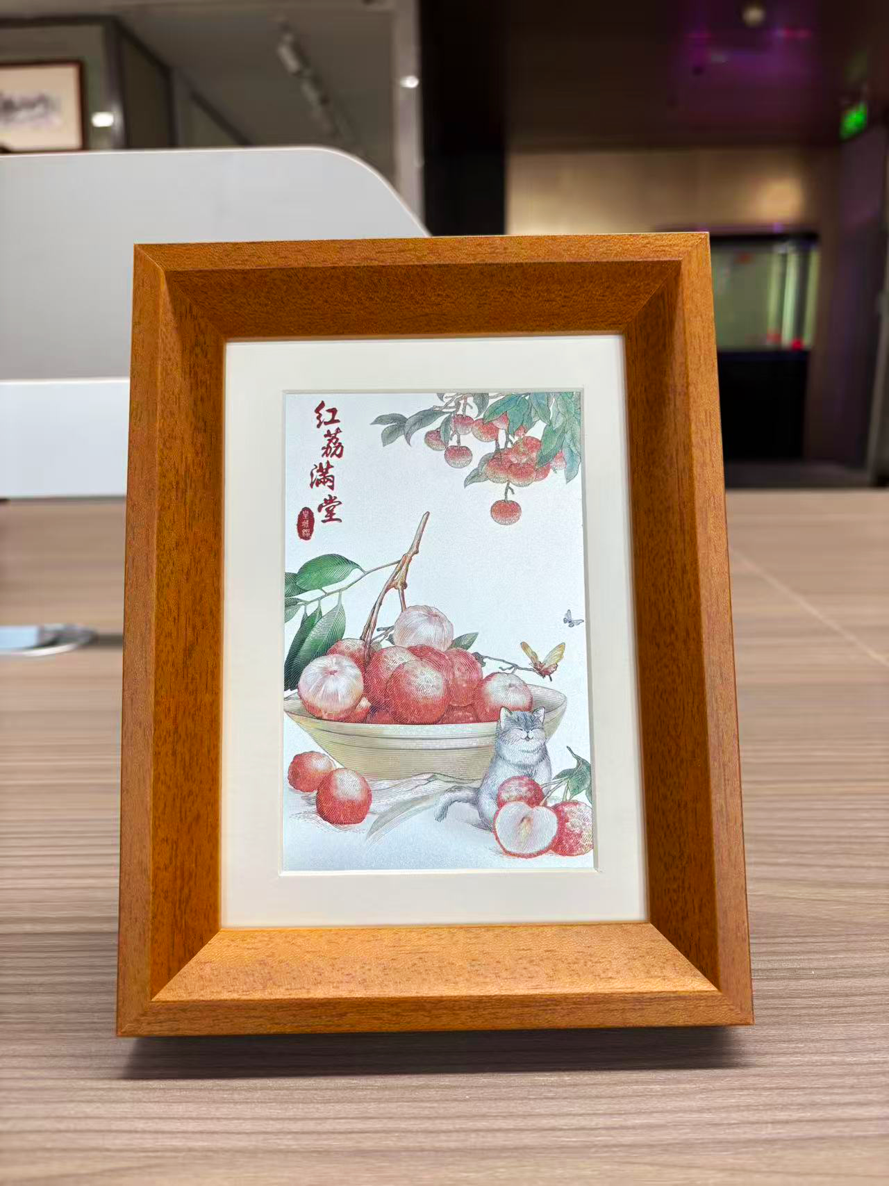 “Red Lychees Filling the Hall” Desk Art