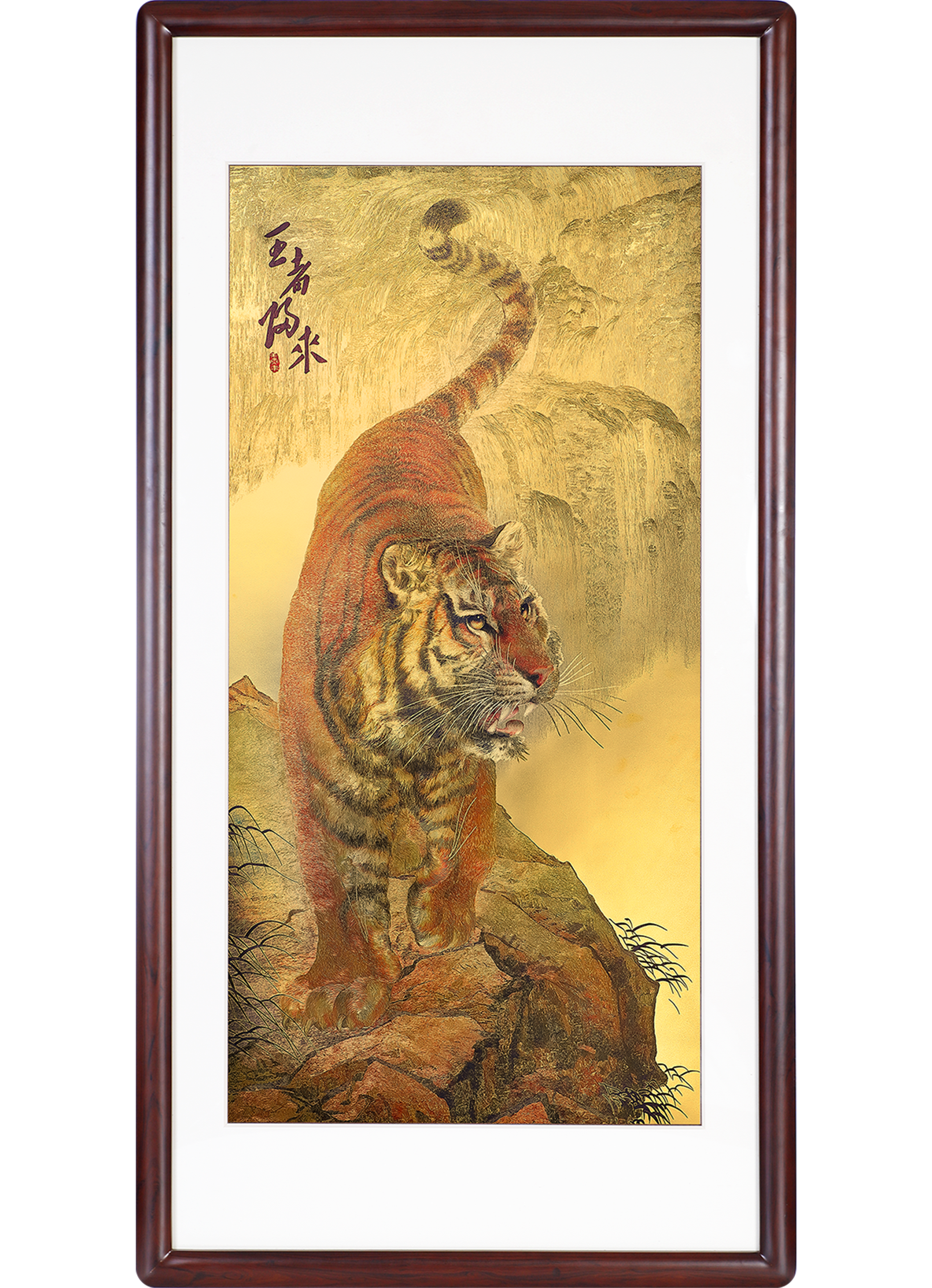 King’s Return Wall Art