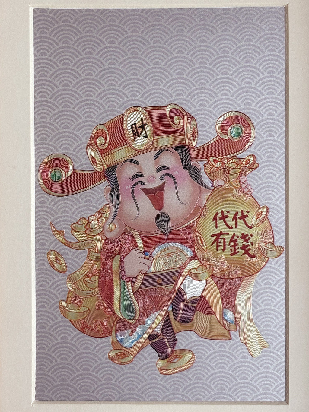 Chinese God of Wealth Silver Desktop Display Art